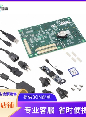 ADZS-BF707-EZLITE【EZ-KIT LITE ADSP-BF70X EVAL BRD】开发板