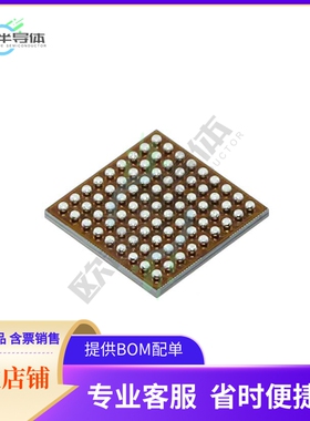 TLV320AIC3263IYZFR【IC STEREO AUD CODEC LP 81DSBGA】