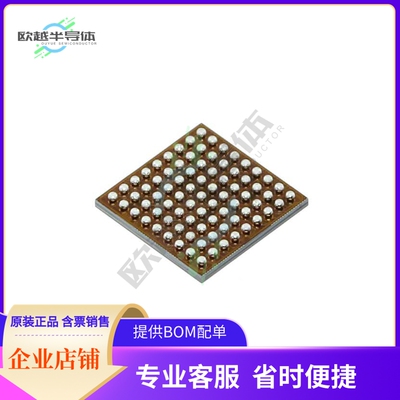 TLV320AIC3262IYZFT【IC STEREO AUD CODEC LP 81DSBGA】