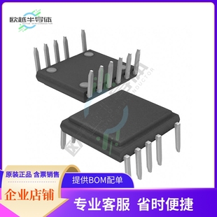 原装电源管理芯片 LNK6773V 提供电子元器件BOM配单