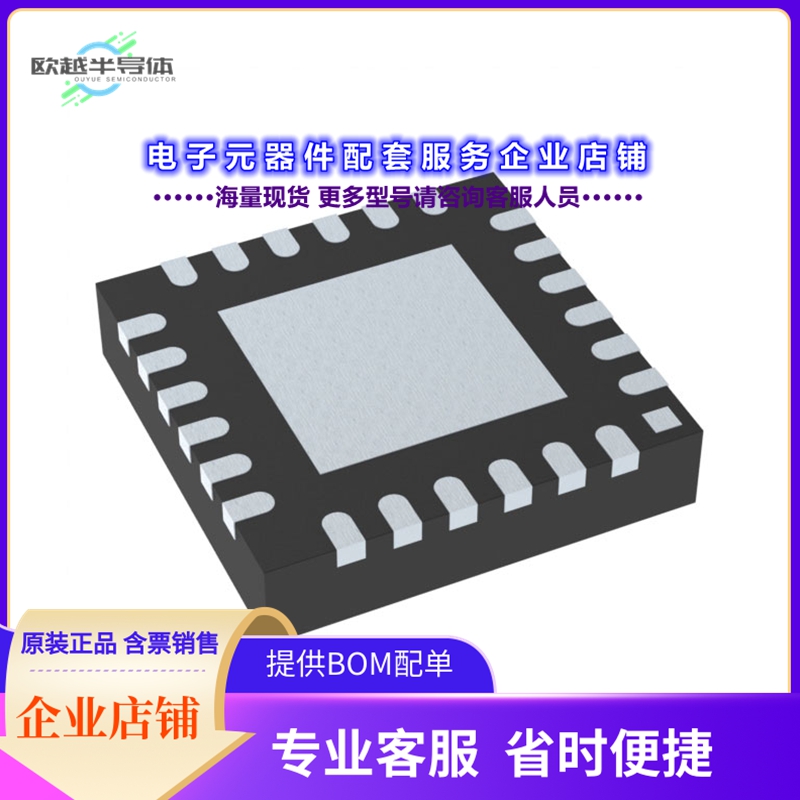 射频元件MAPS-011007-001SMB[SAMPLE BRD,6-BIT,1.2-1.4GHZ,4MM-] - 封面