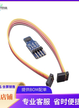 EVAL-ADT7420MBZ【MINI TEMP SENSOR BRD】开发板 套件 编程器