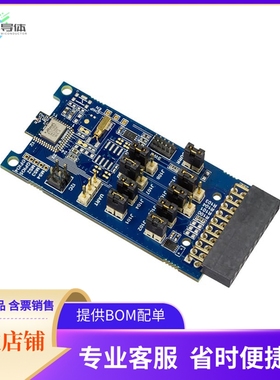 ATBTLC1000ZR-XPRO【BTLC1000-ZR110CA MODULE BASED XP】开发板