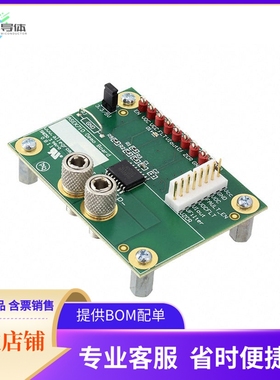 ASEK710LLA-12CB-T-DK【BOARD DEMO 710LLA-12CB SENSOR】开发板