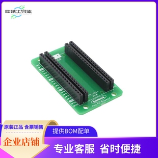 5341【KITRONIK PIN BREAKOUT FOR THE RA】开发板 套件 编程器