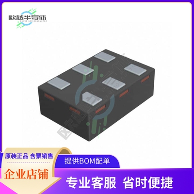 1P2GU04QDRYRQ1【IC LOGIC BUFFER/DRIVER】