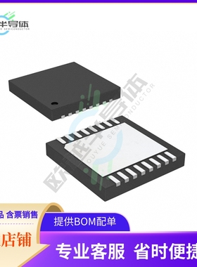 原装电源管理芯片 RT8549LGQW 提供电子元器件BOM配单