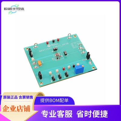 MAX77504WEVKIT#【EVAL BOARD FOR MAX77504】开发板 套件 编程器