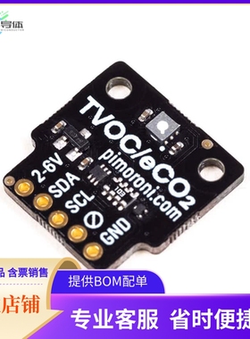PIM480【SGP30 AIR QUALITY SENSOR BREAKOU】开发板 套件 编程器