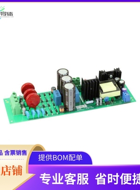 BD7682FJ-LB-EVK-402【EVAL BOARD FOR BD7682】开发板 套件 编