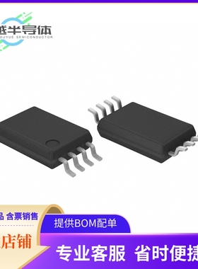 BR93L56RFV-WE2存储芯片《IC EEPROM 2K SPI 2MHZ 8SSOPB》