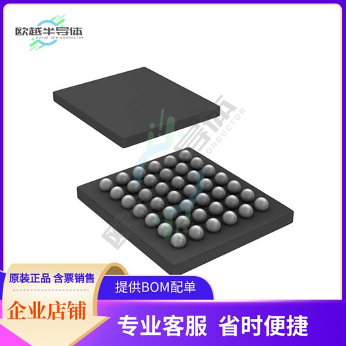原装电源管理芯片 BQ25872YFFT 提供电子元器件BOM配单