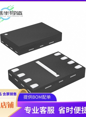 W25Q40EWUXIE TR存储芯片《IC FLASH 4MBIT SPI/QUAD 8USON》
