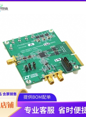 DC1370A-A【BOARD EVAL LTC2261-14】开发板 套件 编程器