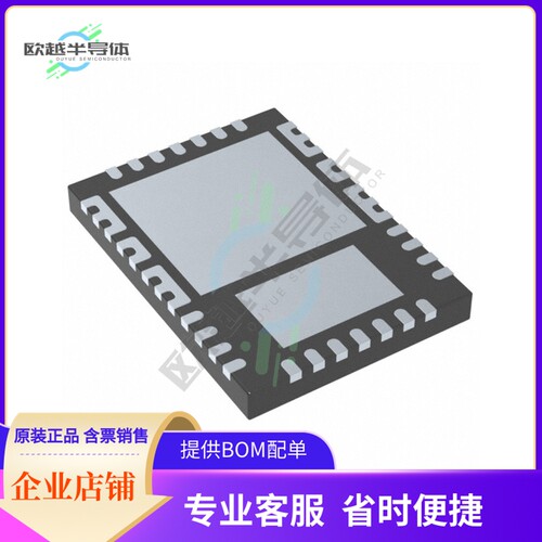 原装电源管理芯片 LTC2947IUHF-65#PBF 提供电子元器件BOM配单