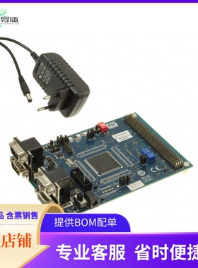 SPC564A-DISP【DISCOVERY SPC564A70L7 EVAL BRD】开发板 套件