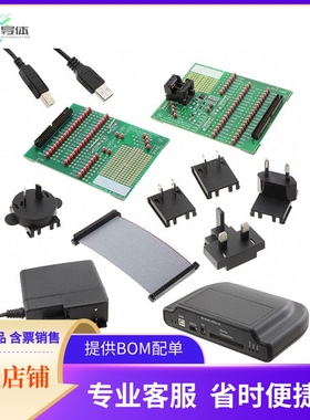 ASEK-1343-T-KIT-DK【EVAL BOARD FOR A1343】开发板 套件 编程器