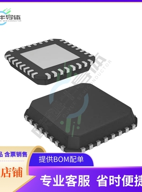 原装电源管理芯片 ISL6421AERZ 提供电子元器件BOM配单
