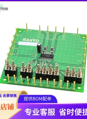 LV8734VGEVB【BOARD EVAL FOR LV8734V】开发板 套件 编程器