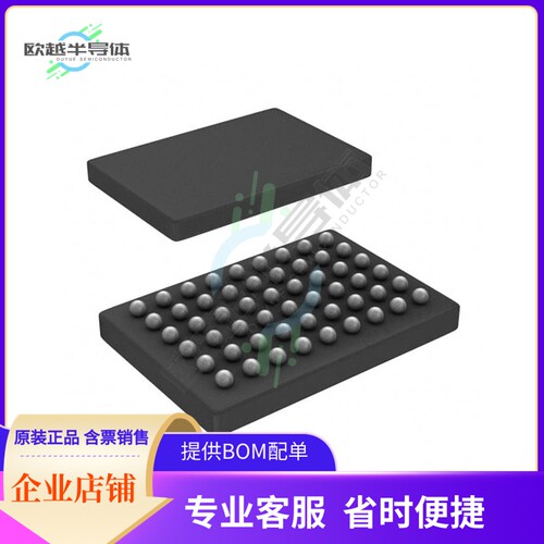 SN74LVC16245AGRDR【IC TXRX NON-INVERT 3.6V 54BGA】