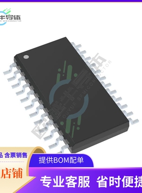数据采集芯片CS5381-KSZ 原装正品提供电子元器件配单服务