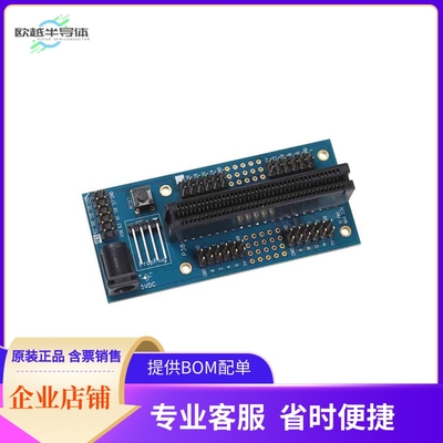 64019【P2 EDGE MINI BREAKOUT BOARD】开发板 套件 编程器