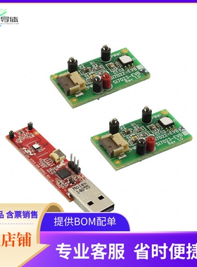 SI7022-23-EVB【BOARD EVAL FOR SI7022 SI7023】开发板 套件 编