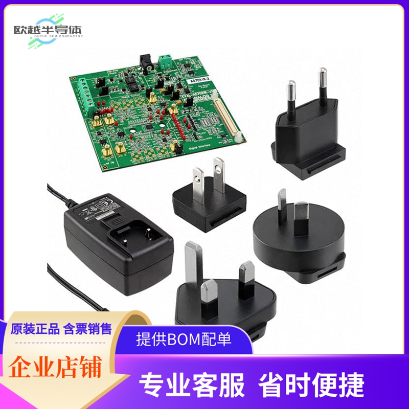 EVAL-AD7091R-2SDZ【EVAL BOARD 12BIT ADC AD7091R-2】开发板