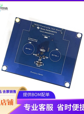 FDC2214PROXSEN-EVM【DEV KIT PROXIMITY AND CAP TOUCH】开发板