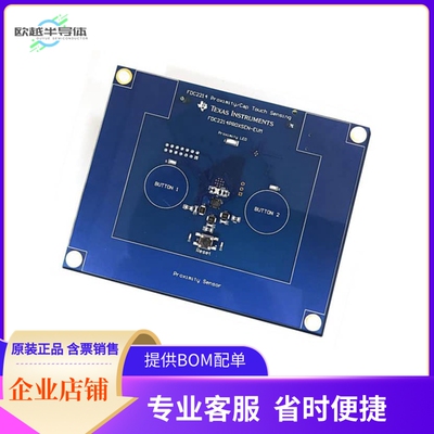 FDC2214PROXSEN-EVM【DEV KIT PROXIMITY AND CAP TOUCH】开发板