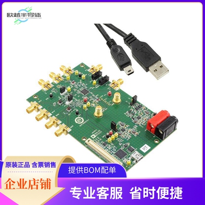 ADRF6820-EVALZ【EVAL KIT 695-2400MHZ DEMODULATOR】开发板 套