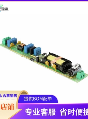 STEVAL-ILL076V1【EVAL BOARD HVLED001 CTLR】开发板 套件 编程