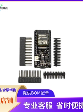 DFR0654-F【FIREBEETLE ESP32-E IOT MICROCONT】开发板 套件 编
