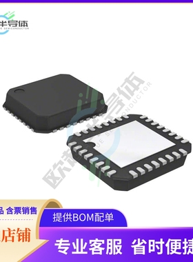 原装电源管理芯片 ADT7462ACPZ-REEL 提供电子元器件BOM配单