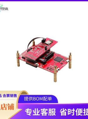 ZB7412E0BA【EVALUATION BOARD FOR ZB7412-00】开发板 套件 编