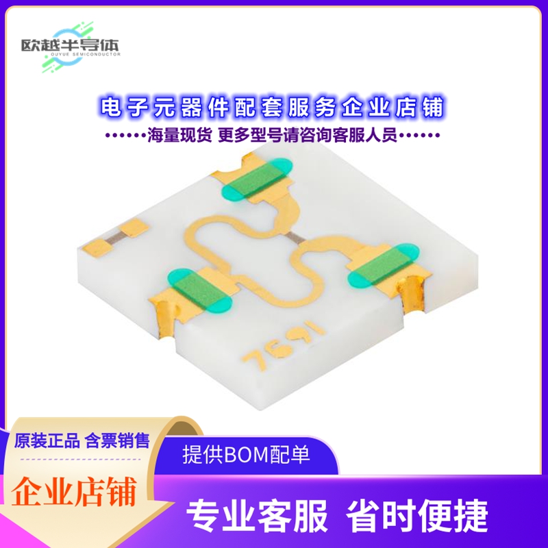 射频元件PDW07691-T[18-20GHZ 2-WAY SMD WILKINSON POW]