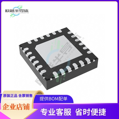 原装电源管理芯片 ISL78083ARZ-T7A 提供电子元器件BOM配单