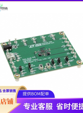 DC631B【BOARD EVAL FOR LTC3455EUF】开发板 套件 编程器