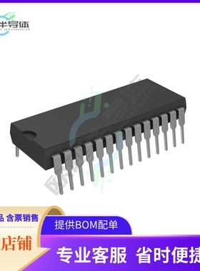 原装电源管理芯片 ICM7228AIPIZ 提供电子元器件BOM配单