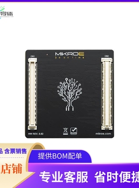 MIKROE-3784【MCU CARD 13 FOR STM32 STM32F100Z】开发板 套件