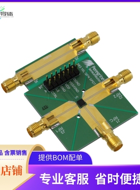 EK42423-03【EVAL BOARD RF SWITCH SPDT】开发板 套件 编程器