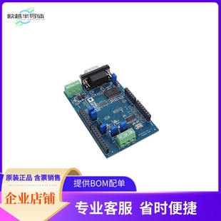 EVAL-ADM3055E-ARDZ【SPI-CAN TRANSCEIVER WITH SWITCHA】开发