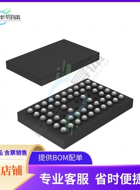 CDCU877AZQLR【IC PLL CLOCK DRIVER 1.8V 52-BGA】