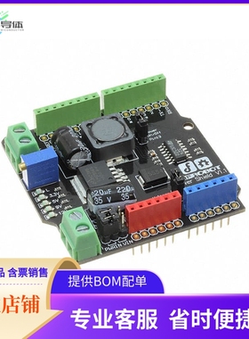 DFR0105【POWER SHIELD (ARDUINO COMPATIBLE】开发板 套件 编程