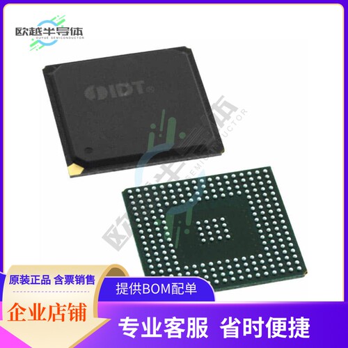 72T36135ML6BBI【IC FIFO 512KX36 ASYNC 240BGA】