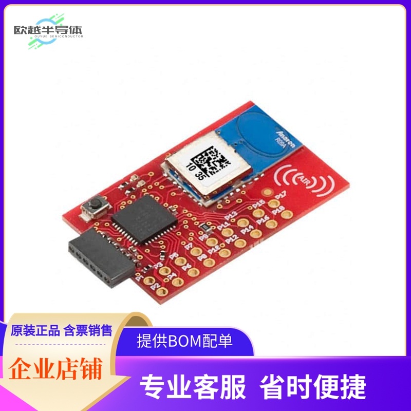 A2500R24C-EZ4E【BOARD TARGET END POINT A2500R24C】开发板 套