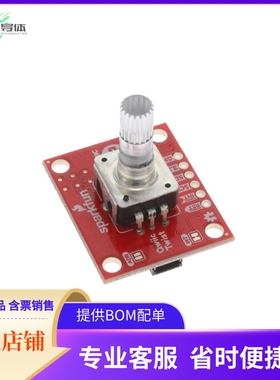 DEV-15083【SPARKFUN QWIIC TWIST - RGB ROTAR】开发板 套件 编