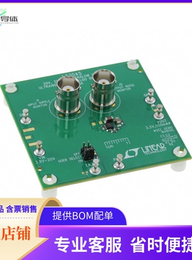DC2491A【DEMO BOARD FOR LT3045】开发板 套件 编程器