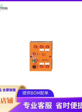DTE102【RFID EVAL UNIT ETHERNET/IP】开发板 套件 编程器