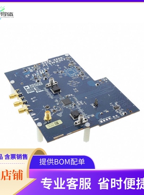 AD9234-1000EBZ【EVAL BOARD AD9234-1000 JESD204B】开发板 套